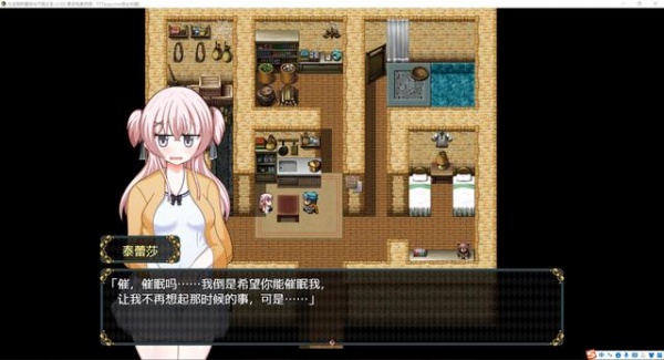 《女盗贼希尔费与不眠岛》作弊码是什么