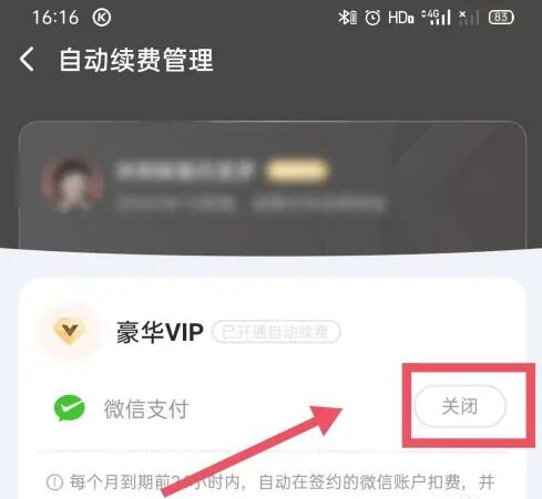 酷狗音乐