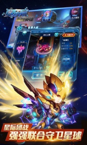 赛尔号超级英雄gm版