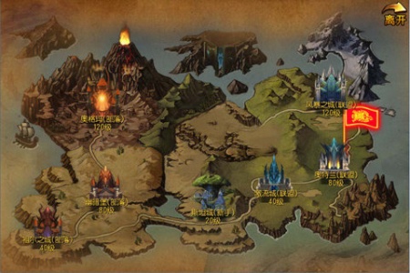 暗黑觉醒不朽神版