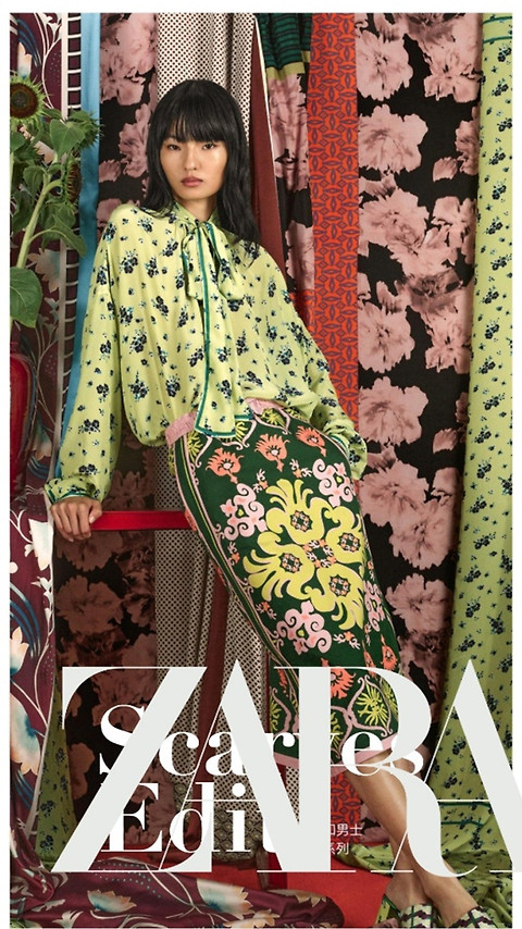 zara官方版app