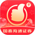 国泰君安君弘手机版