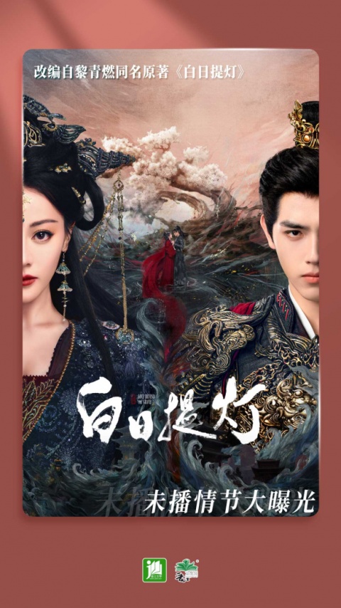 晋江小说阅读app