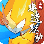 赛尔号官方版手游
