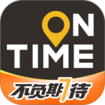 如祺出行app