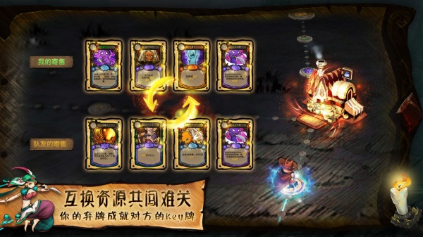 迷失之夜