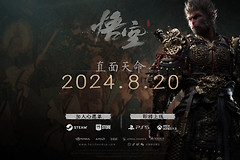 《黑神话：悟空》wegame怎么设置中文配音