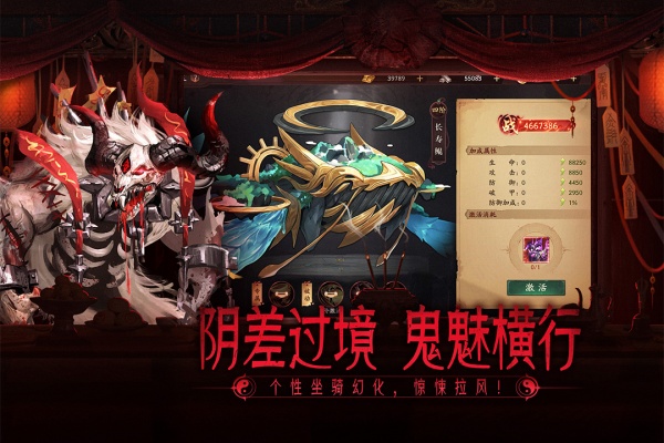 画狐测试版