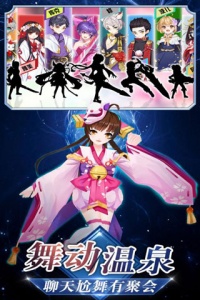 忍者大乱斗暴击版