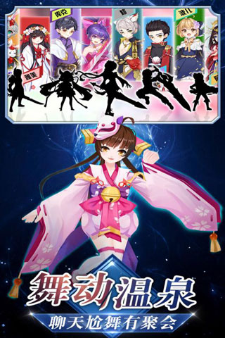 忍者大乱斗暴击版