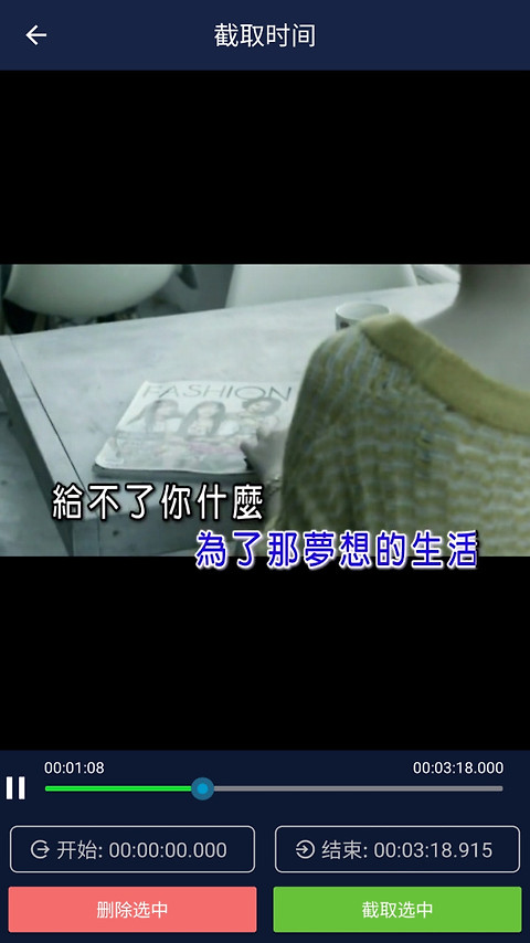 视频压缩王