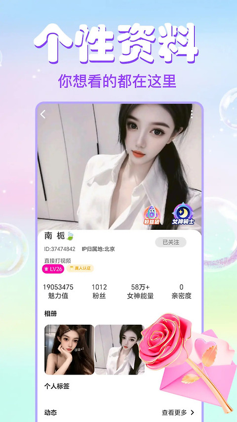 大象视频免费版
