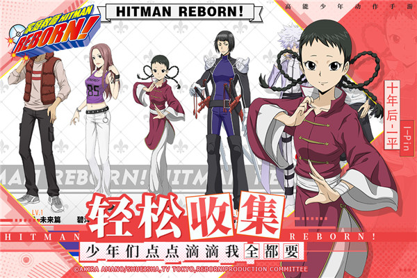 家庭教师(HS Tutor)画廊全解锁版