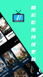 蓝猫视频免费版