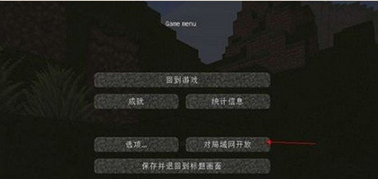 Minecraft国际版