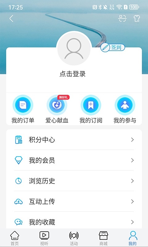 牛咔视频app