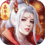 征途2(5周年庆典)