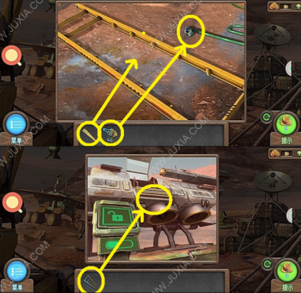 《密室逃脱7环游世界》全章节通关攻略