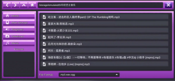 Bus Simulator Indonesia