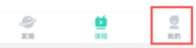 青书学堂app