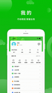 点生活app