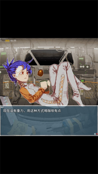 旅燕归航