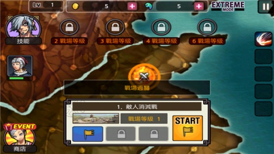 亡灵杀手夏侯惇