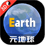 earth地球app