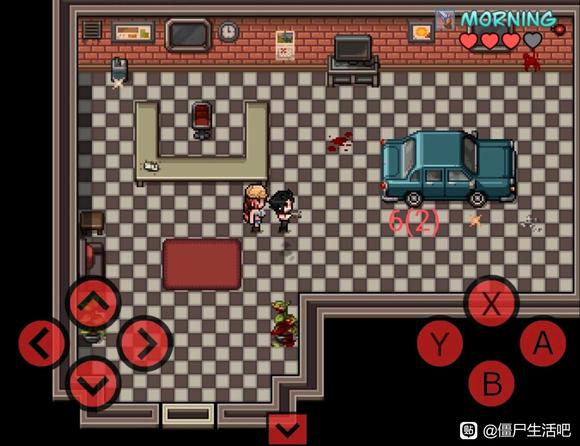 《僵尸生活》菲奥娜任务怎么做