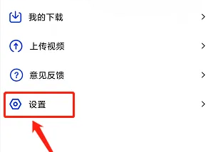 星空视频官方版