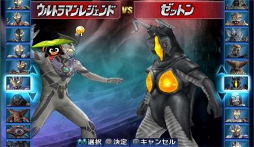 奥特曼格斗进化4免费版