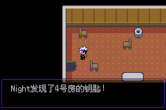 《口袋妖怪漆黑的魅影》5.0图文攻略