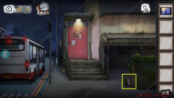 《密室逃脱9无人医院》完整版图文攻略