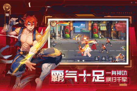 猎码计划九游版