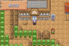 《口袋妖怪漆黑的魅影》5.0图文攻略