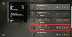 《俄罗斯钓鱼4》新手入门教学