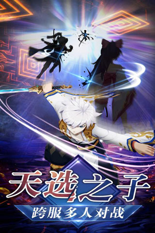 忍者大乱斗暴击版