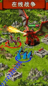 战争游戏火力时代