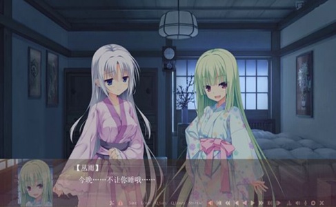 千恋万花汉化版直装版