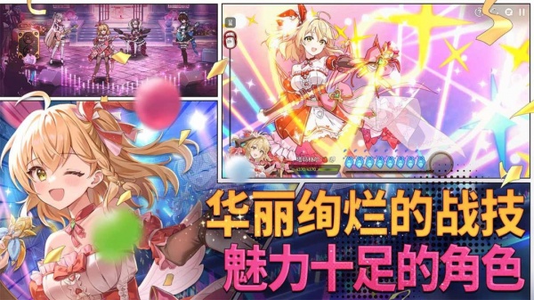 第七史诗官方版