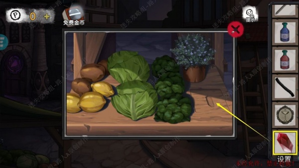 《密室逃脱9无人医院》完整版图文攻略