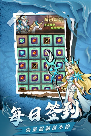 荣耀崛起