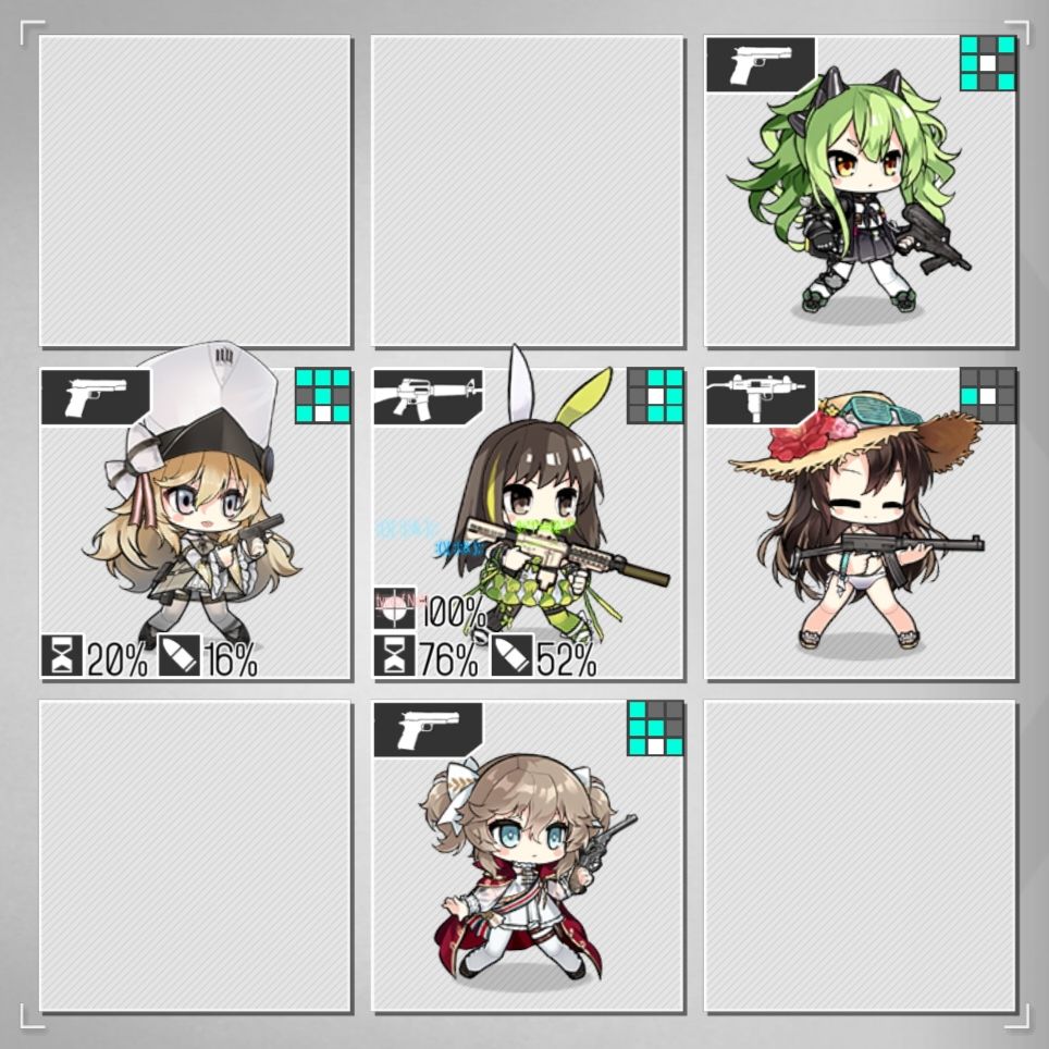 少女前线国际服