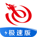 艺龙旅行极速版