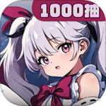 飞翔之光手机版