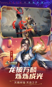 时空召唤官方正版