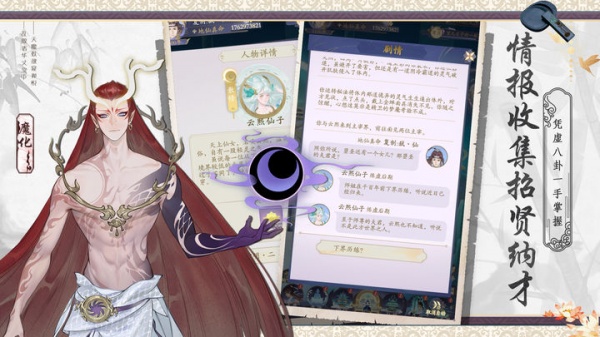 道宗