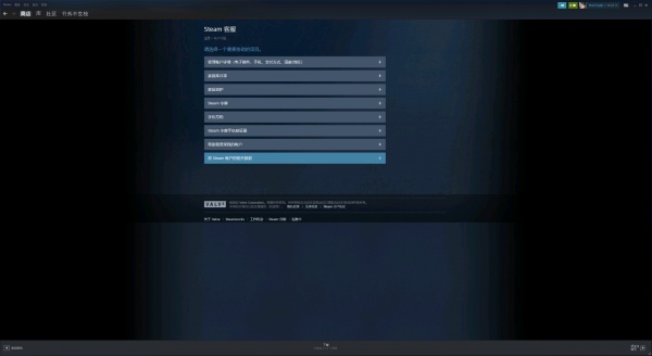 《异星探险家》astroneer存档怎么回退