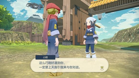 《宝可梦传说》阿尔宙斯通关全流程图文攻略