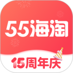 55海淘返利app